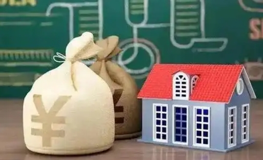 宁阳公积金取现方法（住房公积金怎么取款）